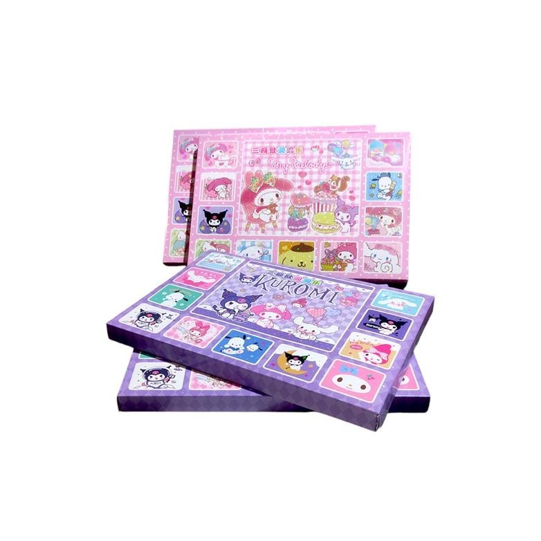 CR - Gantungan kunci boneka lucu karakter sanrio 20 in 1 box TERLARIS