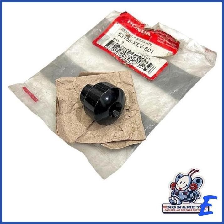 | NN | BALANCER JALU BANDUL STANG STIR HONDA SUPRA X 100 LAMA ORIGINAL