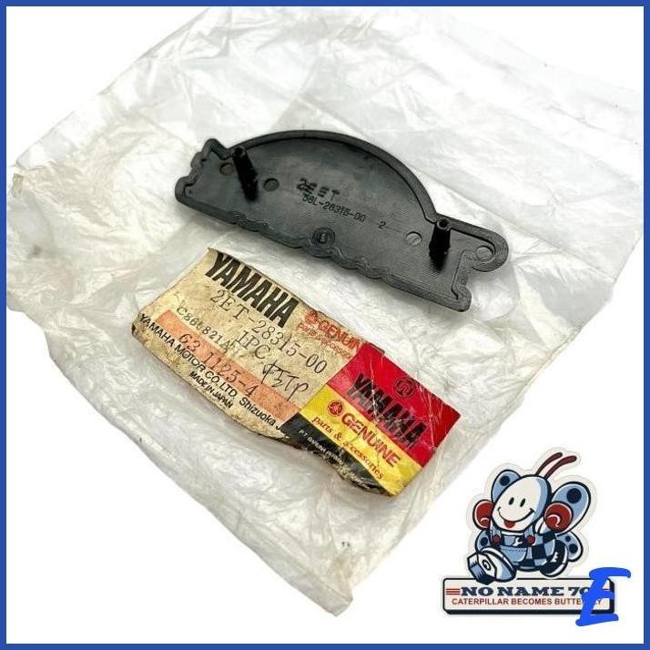 | NN | EMBLEM EMBLIM TEBENG SAYAP YAMAHA V80 V 80 EXCELLENT ORIGINAL