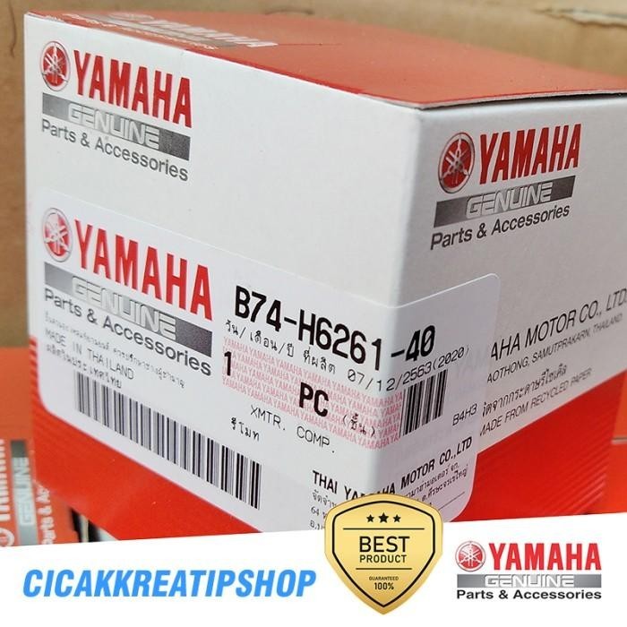 Remote Smart Key Nmax 155 Vva Original Yamaha