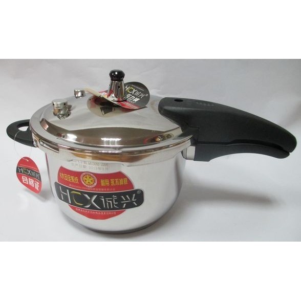 Panci Presto Stainless Tebal Hcx 26Cm = 7 Liter