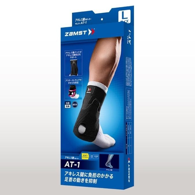 Achilles Tendon Support Deker Tumit Zamst At-1 Japan Original
