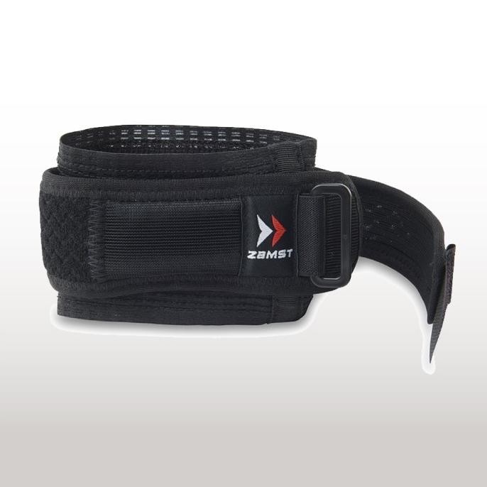 Elbow Band Elbow Support Zamst