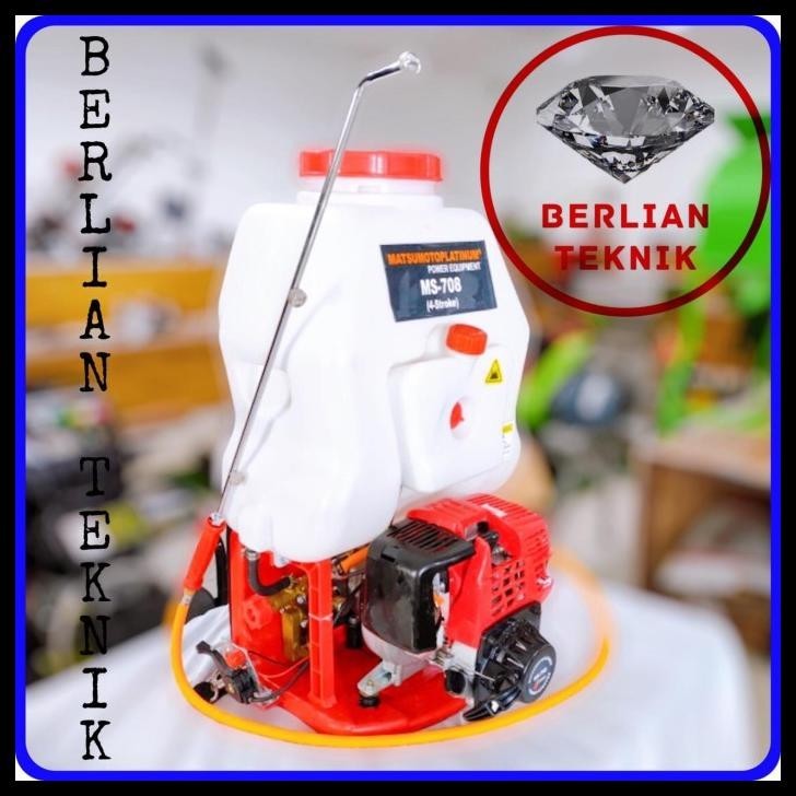 Power Sprayer Mist Knapsack Matsumoto Ms 708