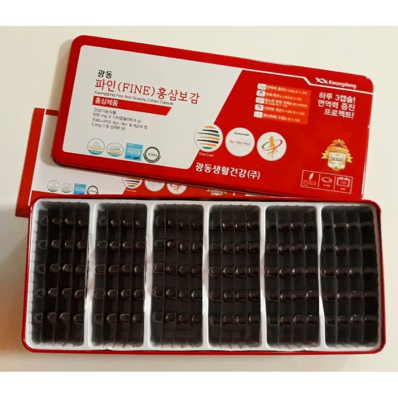 Kapsul Ginseng Merah FINE KOREA 고려홍삼 갶슐 파인