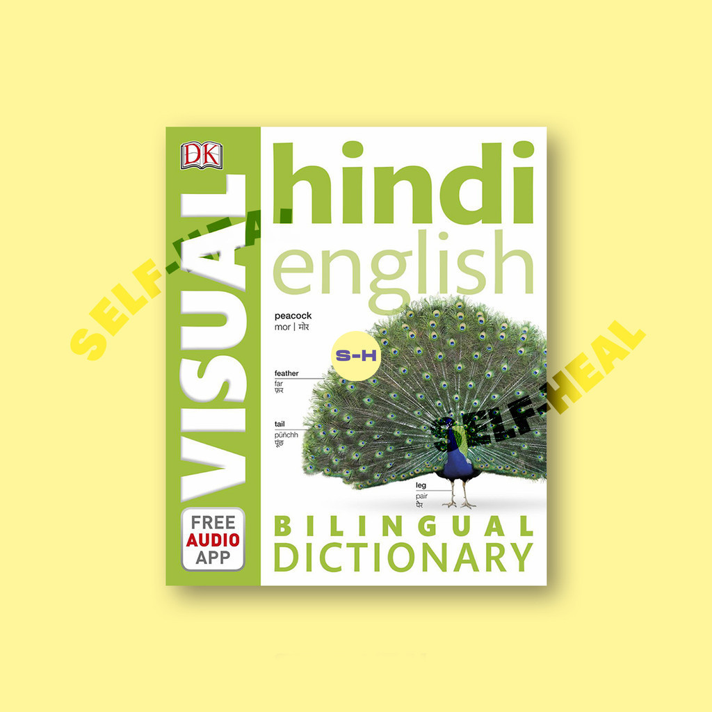 

Hindi - English Bilingual Visual Dictionary - Free Audio App by DK