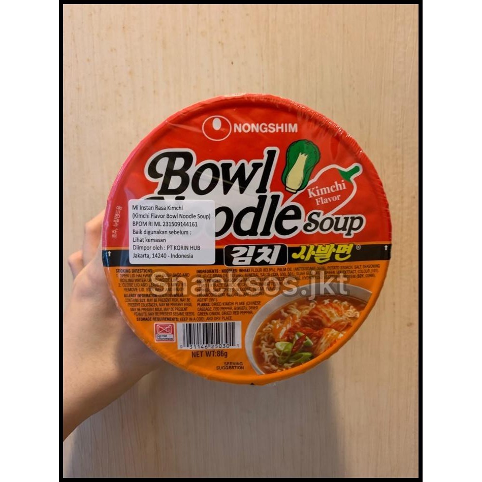 

Nongshim Bowl Kimchi Noodle Soup Korea