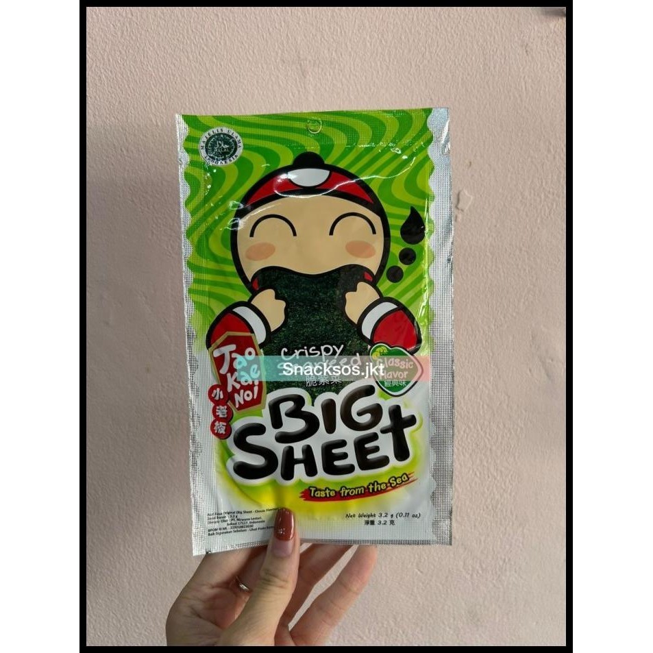 

Tao Kae Noi Crispy Seaweed Big Sheet Original- Rumput Laut Taokaenoi