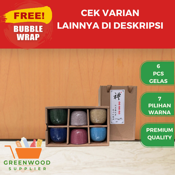 

Brom [6 Pcs] Gelas Chinese Tea Premium