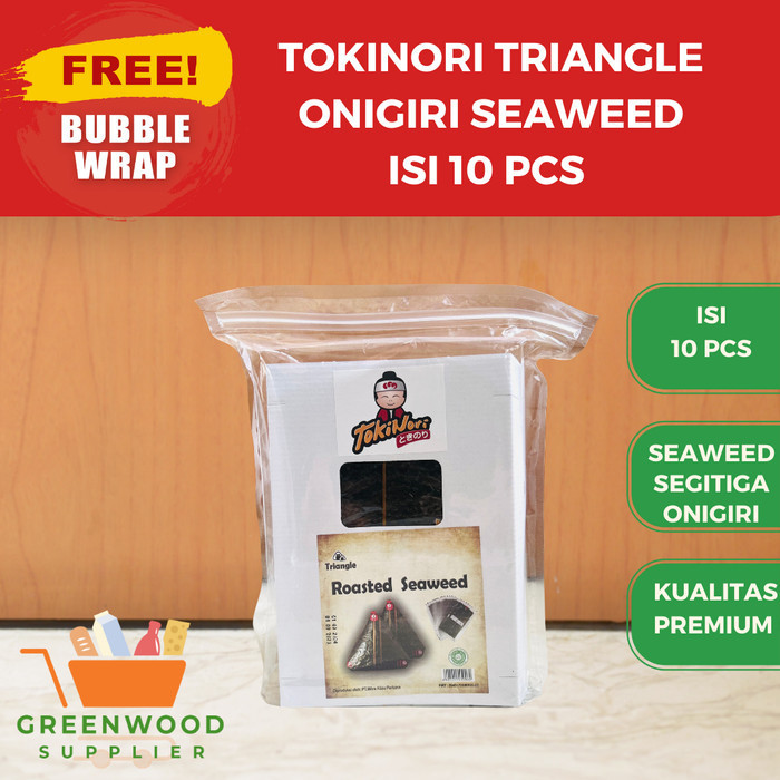 

Brom [Hemat] Tokinori Triangle Onigiri Seaweed /Rumput Laut Onigiri - 10Pcs