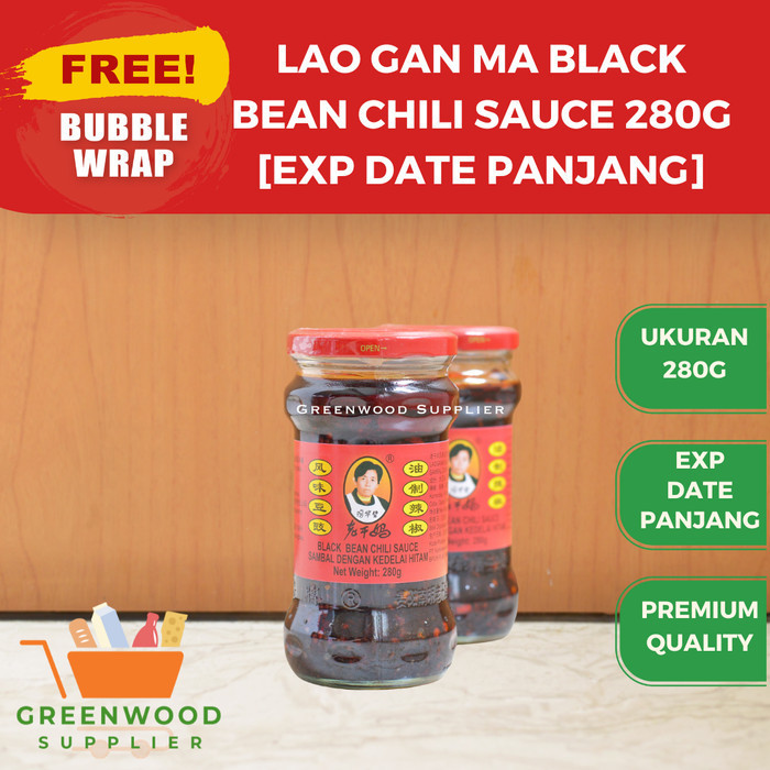 

Brom Laoganma / Lao Gan Ma Black Bean Chili Sauce -280G [Premium Seasoning]