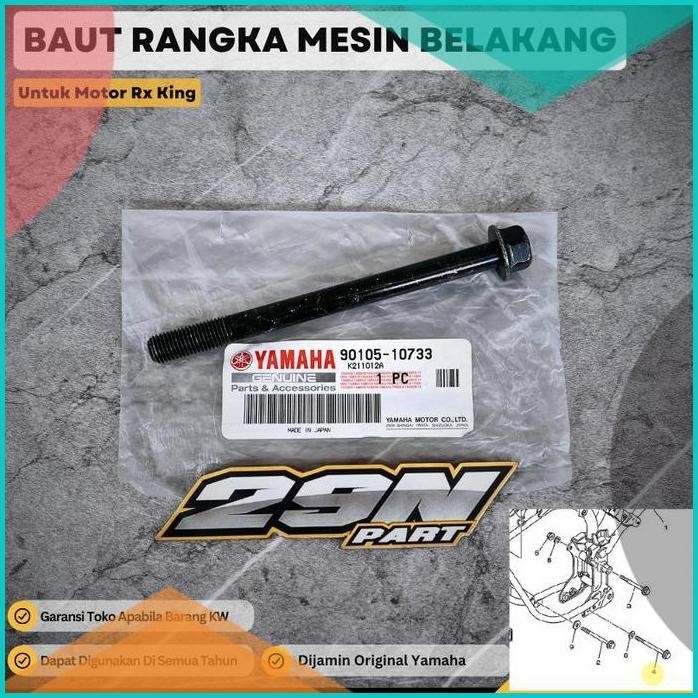 BAUT BLOK MESIN RANGKA BELAKANG RX KING ORIGINAL | 90105-10733 13m4yZ4