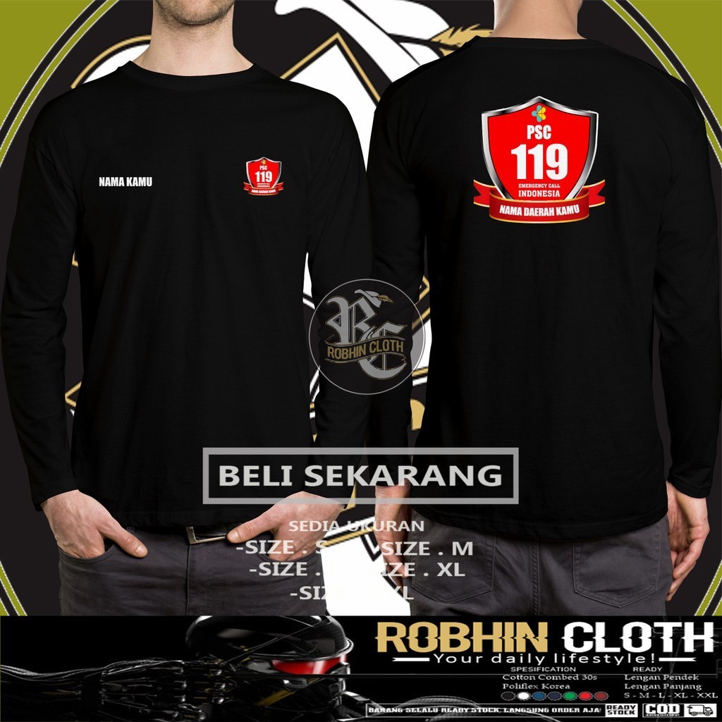 Kaos Baju PSC 119 Public Safety Center Kedaruratan Medis Gratis Nama dan Nama Daerah Kamu  DB Lengan