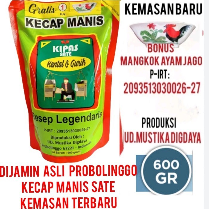 

Kecap Manis Cap Orang Jual Sate 525Ml