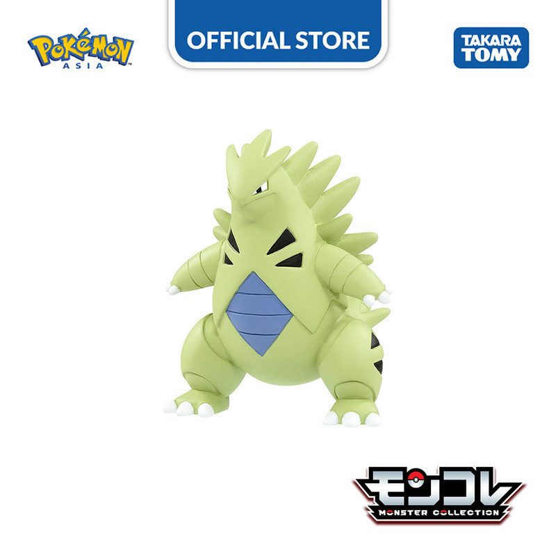 Pokemon Moncolle MS-19 Tyranitar (Box ver.)