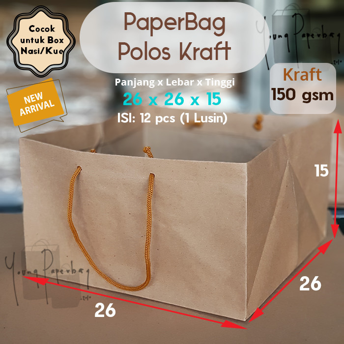 R Bag/Tas Kertas Rbag Polos Kraft Kotak Nasi Box 26 X 26 X 15
