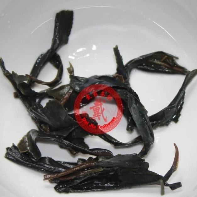 

(Grade Super) Chinese Tea Pu Erh Ungu Zi Juan 200G / Teh Pu Erh Ungu