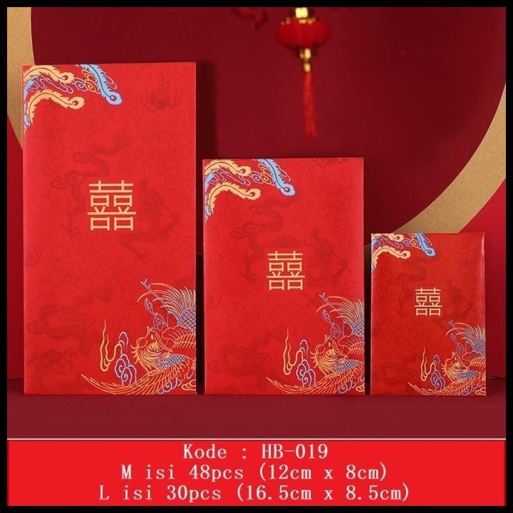 

BEST DEAL ANGPAU WEDDING NIKAH HB UK L / AMPLOP PERNIKAHAN SHUANG XI MERAH !!!!!