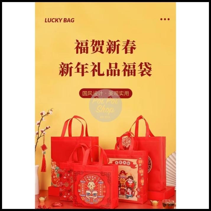 

GRATIS ONGKIR TAS KANTONG IMLEK 2024 CNY HAMPERS PARCEL BAHAN PVC TAS GOODIE BAG !!