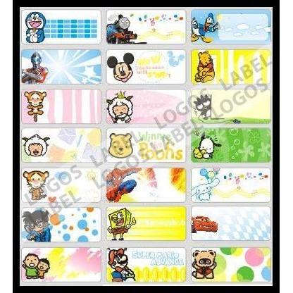 

HOT DEAL BOY MIX STICKER MEDIUM NAME LABEL. STIKER KARAKTER CAMPURAN KARTUN ANIMASI DISNEY LUCU NAMA BAYI MANINAN TAS BABY BOTOL SUSU ASI !