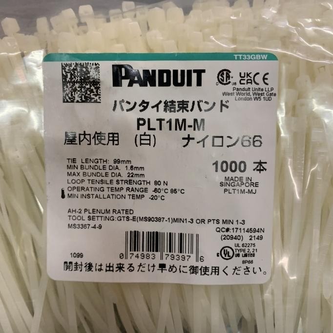 

Cable Ties 10Cm 1000Pcs Panduit Kualitas Premium