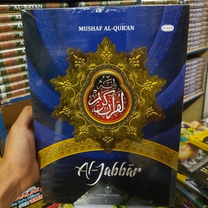 

Mushaf Al-Qur'An Al Quran Al Jabar Besar Hard Cover Index A4