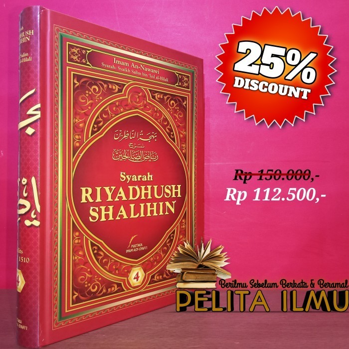 

Buku Terjemah Bahjatun Nazhirin Syarah Riyadhus Shalihin Per Jilid