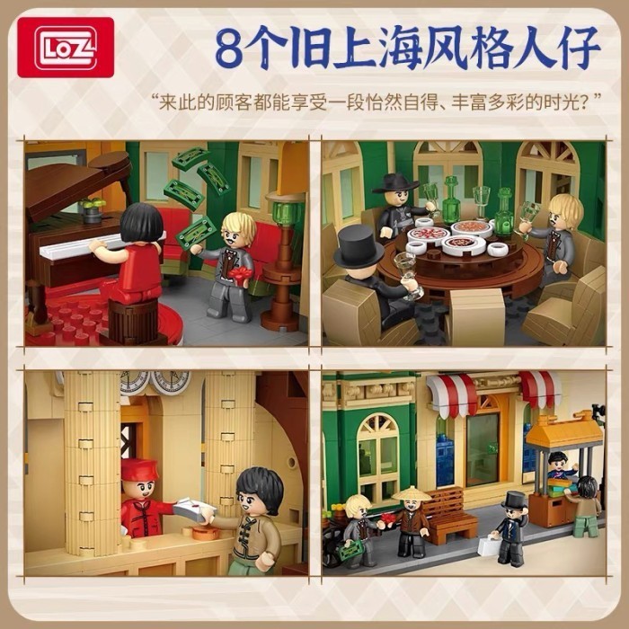 

Loz Grand Hotel 1039 Brick