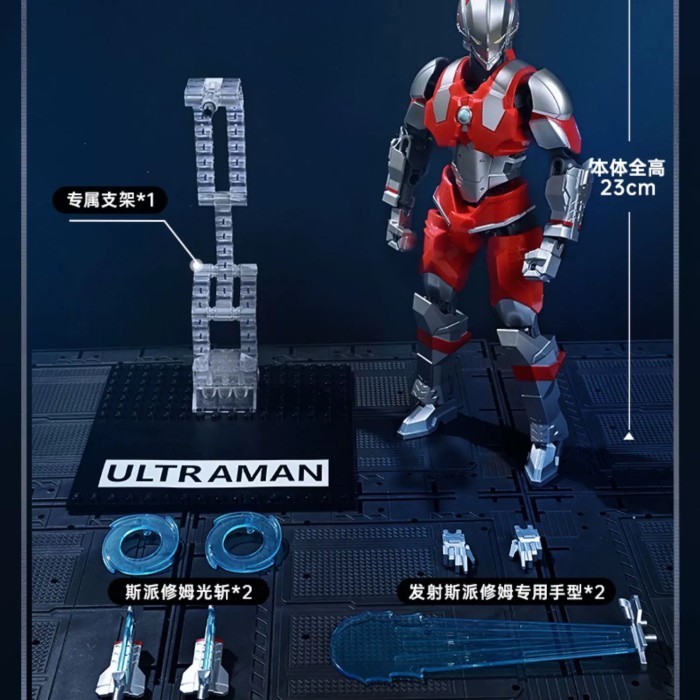 

Keeppley Ultramen Figure K21001 Brick