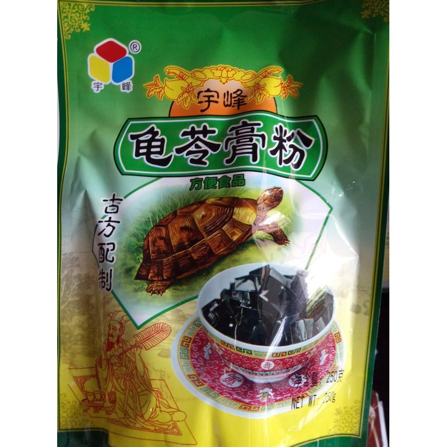 

Gui ling gao / agar2 / Jelly Hitam