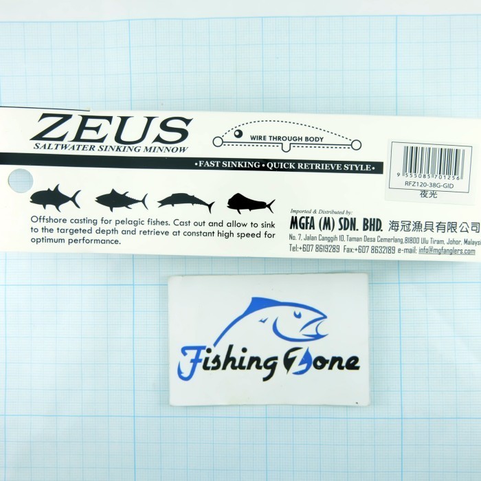 Umpan Rodford Zeus 120Mm 38G Saltwater Sinking Minnow Rf Pancing Lure