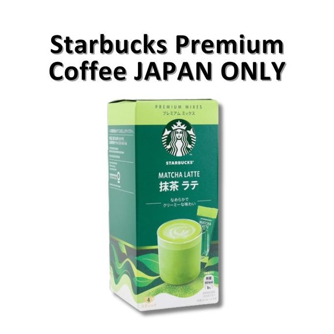 

TERBARU STARBUCKS PREMIUM COFFEE JAPAN ONLY !!!!!