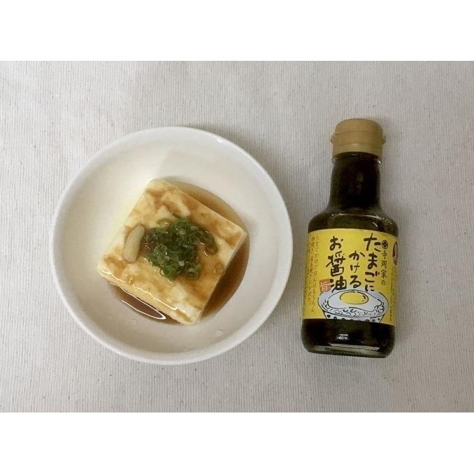 

READY STOCK TERAOKA EGG SOY SAUCE JAPAN !!!!!