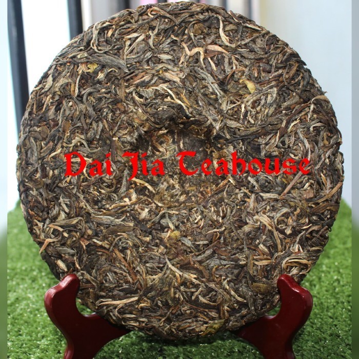 

( Grade Super ) Teh Pu Erh Raw Lao Ban Zhang Tahun 2018 357Gram + Box