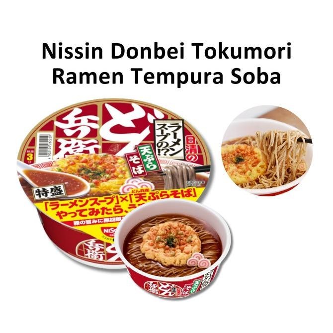 

BIG SALE NISSIN DONBEI TOKUMORI RAMEN TEMPURA SOBA LIMITED EDITION JAPAN !!!!!