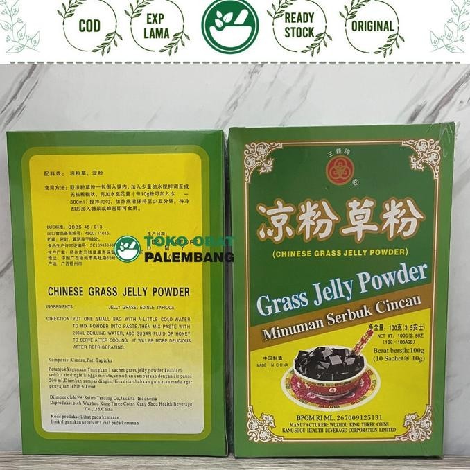 

TERBARU CHINESE GRASS JELLY POWDER 10SACHET GUI LING GAO PUDER GUILINGGAO !!!!!