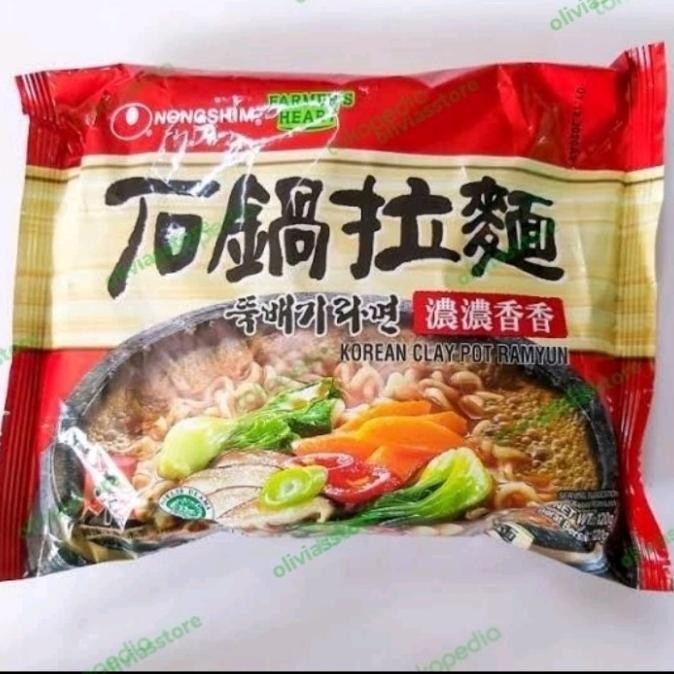 

TERBARU NONGSHIM KOREAN CLAYPOT CLAY POT NOODLE HALAL PROMO !!!!!
