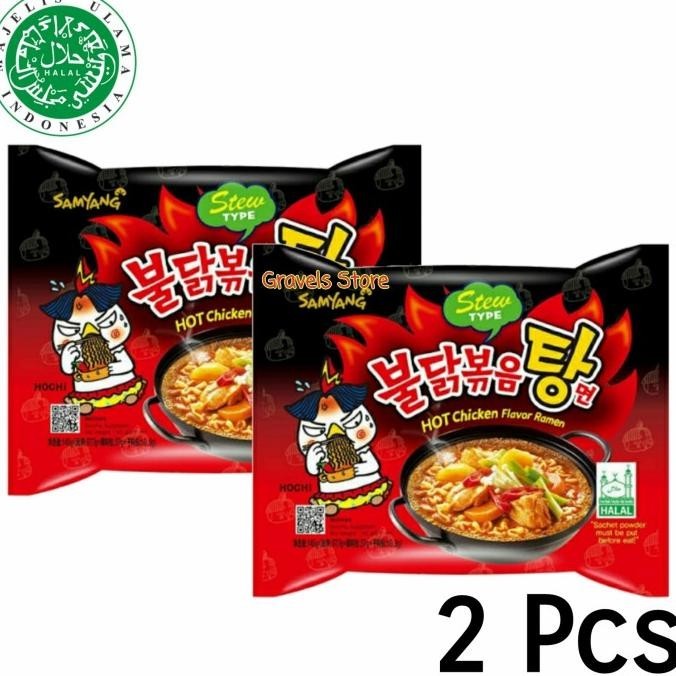 

READY STOCK [BUNDLING 2 PCS] SAMYANG RAMEN STEW - RAMYUN KUAH MIE KOREA !!!!!