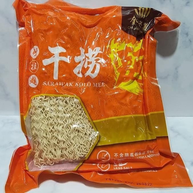 

TERBARU SARAWAK KOLO MEE / MIE 400GRAM !!!!!