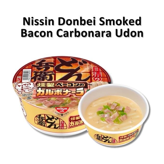 

BIG SALE NISSIN DONBEI SMOKED BACON CARBONARA UDON LIMITED EDITION JAPAN !!!!!