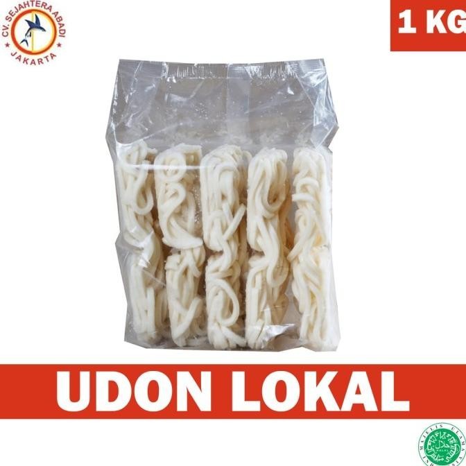 

READY STOCK UDON LOKAL 1KG ( 10 PCS ) !!!!!