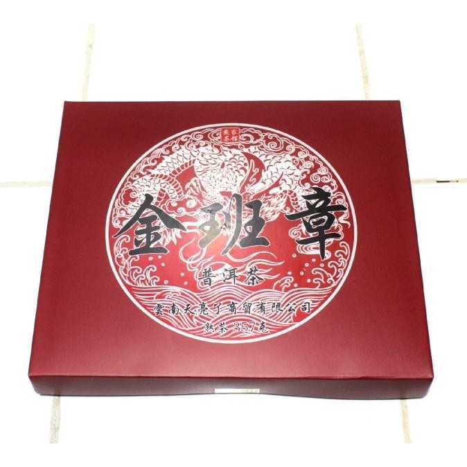 

( Grade A ) Chinese Tea Pu Erh Tea Ripe Tahun 2016 357G / Teh Pu Er