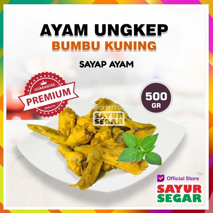 

[CIBUBUR] SAYAP AYAM UNGKEP BUMBU KUNING [500g]