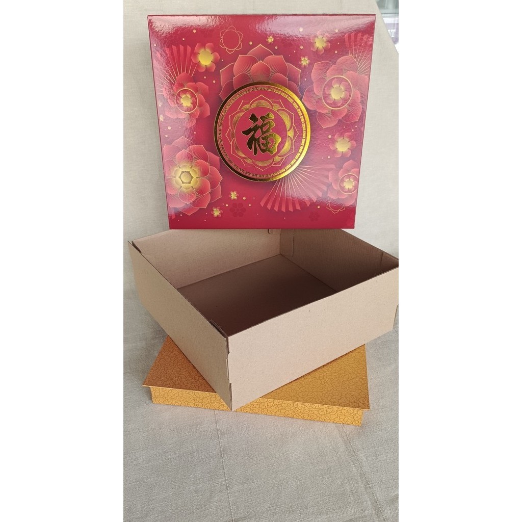 

Adlian Dus Imlek 25X25X10Cm Lotus