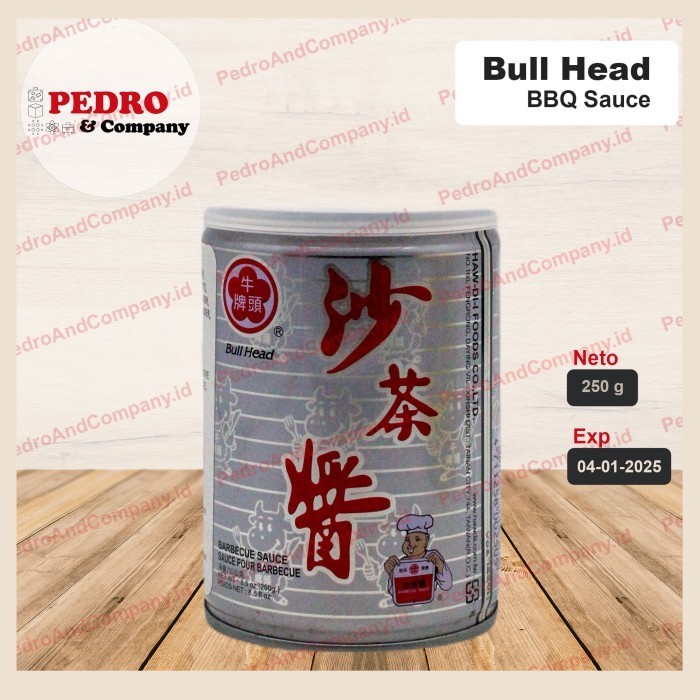 

Bull Head Barbecue Bbq Sauce 250 Gram - Saos Bbq China Taiwan