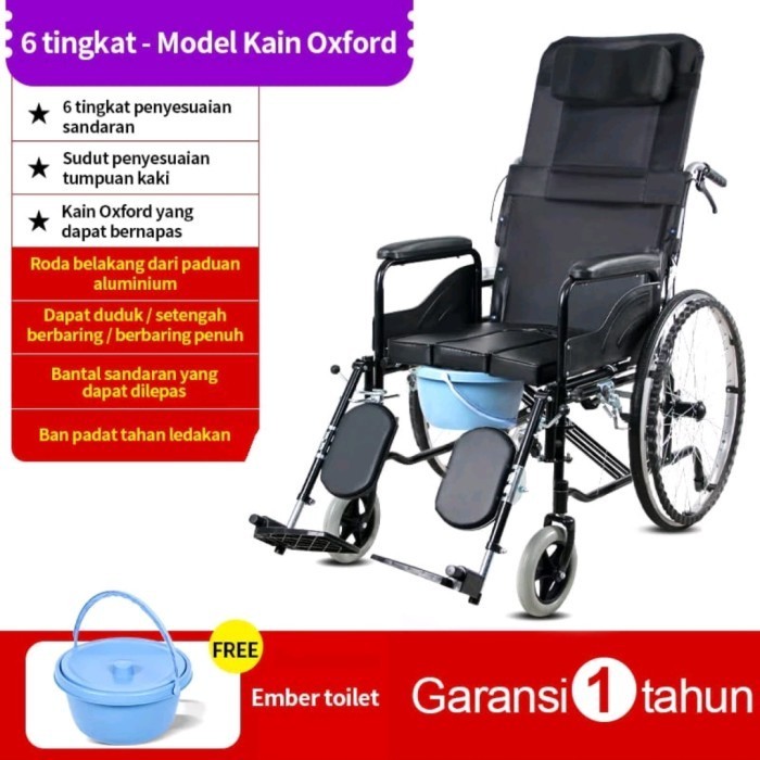 

Kursi Roda Toilet Multifungsi Best Quality