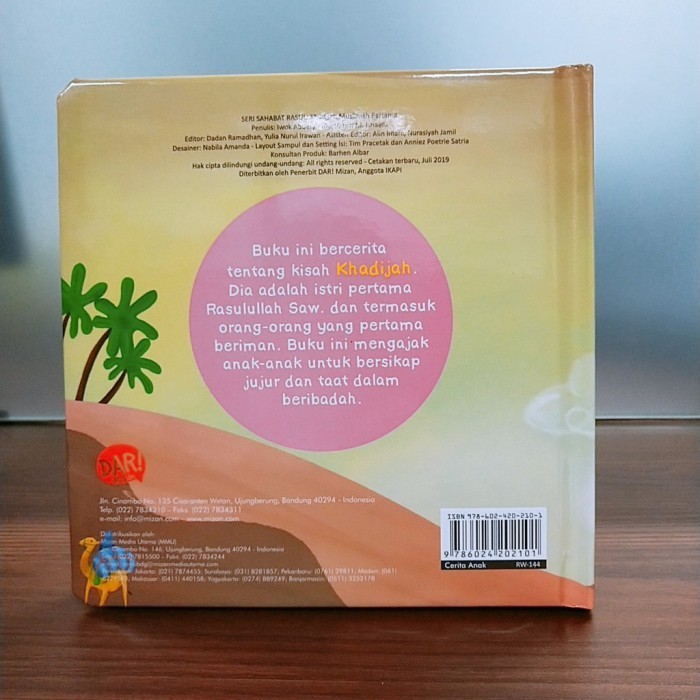 

Bbw Ssr Khadijah Muslimah Pertama Boardbook