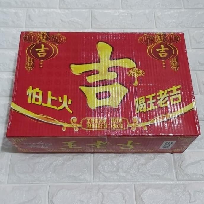

Teh Wong Lo Ket / Wang Lao Ji Herbal Beverage (24 Klg)