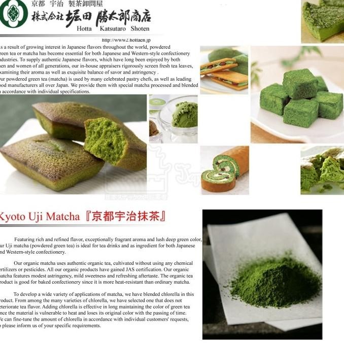 

Hotta Katsutaro : 100% Pure Green Tea Matcha Powder Bubuk 1 kg