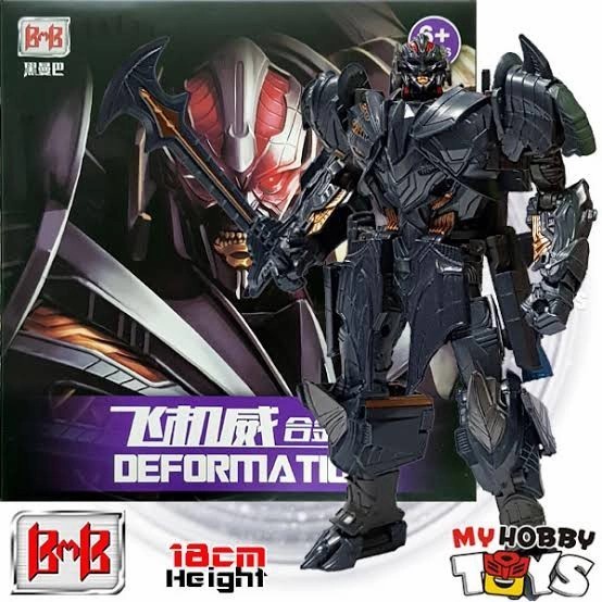 Bmb Decepticon Megatron Rendsora Action Figure